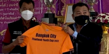 44ทีมเยาวชนร่วมฟาดแข้งศึก-'บางกอก-ซิตี้-ยูธ-คัพ'-ชิงทุนการศึกษา-1-แสนบาท