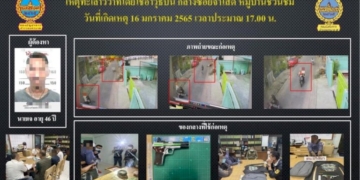 รักควรมีสองคน!-ตามรวบหนุ่มใหญ่-รัวยิงกำจัดมารหัวใจ-ครึ่งโหล-ปางตาย