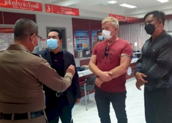 ตร.-เรียกฝรั่งนอร์เวย์สอบเครียด-หลังถูกสาวเขมรหลอกโอนเงิน-3-แสน-หวังแต่งงานด้วย