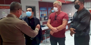 ตร.-เรียกฝรั่งนอร์เวย์สอบเครียด-หลังถูกสาวเขมรหลอกโอนเงิน-3-แสน-หวังแต่งงานด้วย