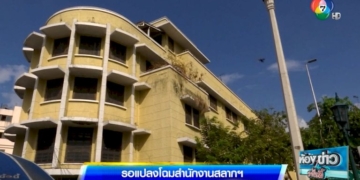 แอบขึ้นเขาไปดมกาว-ถูกช้างป่าเหยียบเสียชีวิต
