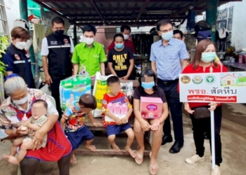 บุญของเด็ก!พมจ.ชลบุรี-ร่วมอำเภอสัตหีบ-ช่วยเด็กน้อย-4-ชีวิต-มารดาผิดอาญา-ได้รับการศึกษามีคุณภาพชีวิตที่ดี