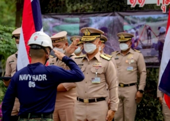ผบสอรฝ.-ปิดคอร์สติวเข้มกำลังพล-หลักสูตรการช่วยเหลือด้านมนุษยธรรม