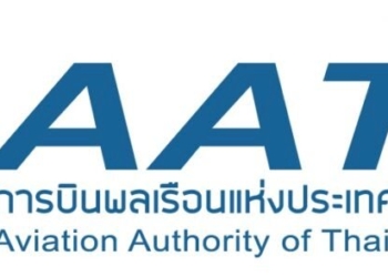 “กพท.”-เร่งตรวจสอบเครื่องบินส่วนตัวบินต่ำเอาผิดนักบิน-|-เดลินิวส์