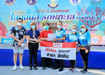 ทัพเรือภาคที่-1-ร่วมสโมสรไลออนส์พัทยาสัตหีบ-ปลูกปะการังฟื้นฟูสิ่งมีชีวิตใต้ท้องทะเล-ครั้งที่-6