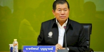 มหาดไทยเตรียมเสนอร่างพรฎเลือกตั้งผู้ว่าฯ-กทม-นายกเมืองพัทยา-ให้ครม.พิจารณา