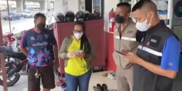 มิจฉาชีพ-หลอกให้นักช๊อปโอนเงินมัดจำซื้อรถ-จยย.-ใช้โปรไฟล์คนในเครื่องแบบ