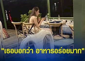 2-เดือน-พบสัตว์ติดโรคพิษสุนัขบ้า-42-ตัว