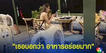 2-เดือน-พบสัตว์ติดโรคพิษสุนัขบ้า-42-ตัว