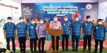อบจ.ชลบุรีสนับสนุนงบฯก่อสร้าง-อาคารเรียนและอาคารเอนกประสงค์กว่า-13-ล้านบาท