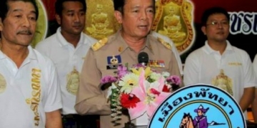 อย่ากระพริบตา!-เลือกตั้งนายก-สม.พัทยามันแน่หลายทีมปรับแผนชูจุดขายคนรุ่นใหม่