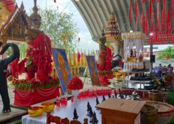 สุดยอดเกจิดังภาคตะวันออกนั่งปรกอธิฐานจิต-บวงสรวง-“ท้าวเวสสุวรรณ”-วัดรังสีสุทธาวาส