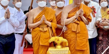 คอลัมน์-รอบบ้าน-รอบเมือง-ประจำวันเสาร์ที่-26-มีนาคม-2565