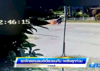 อีกแล้ว-ไฟไหม้เรือบรรทุกน้ำมัน-จ.สมุทรปราการ
