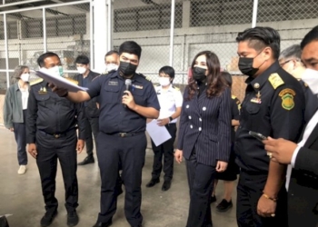 รมช.เกษตรฯ-ตรวจติดตามมาตรการส่งออกผลไม้ทางเรือในฤดูกาลผลไม้ภาคตะวันออก