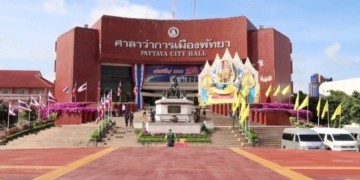 ปัดฝุ่น-10-ปี!!-เมืองพัทยาซ้อมใหญ่-กกตรับมือสมัครเลือกตั้งนายก-สม.พัทยาพรุ่งนี้