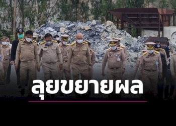 กมธ.ฯสอบเข้ม-'เหมืองหินทัพเรือ'-ลุยขยายผลปมขุดหน้าดินขาย-|-เดลินิวส์