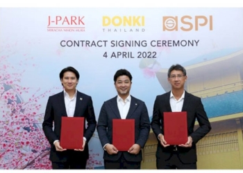 ดองกิ-รุกตลาดโซนภาคตะวันออก-จับมือ-เจพาร์ค-ศรีราชา-นิฮอน-มูระ-เตรียมเปิด-ดอง-ดอง-ดองกิ-สาขาแรก-เดือนกันยายนนี้