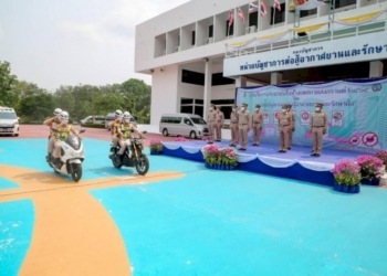 สอรฝ-จัดเต็มเปิดจุดบริการประชาชน-ช่วงเทศกาลสงกรานต์-11-17-เมย.นี้