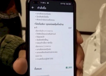 นั่งร้องไห้ข้าง-จยยหนุ่มแกร็บฟู้ดพิการหูหนวกถูกหลอกสั่งอาหารเกือบ-3,000-บาท-โชคดีอดีต-สท.ยื่นมือช่วย