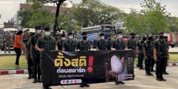 ส่อง-“กองทัพ”-ปูพรมตั้ง-216-จุดบริการทั่วไทย-ปชช.สุขใจ-ตลอดสงกรานต์