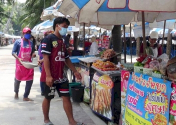 แม้ไม่มีสาดน้ำ-ประแป้ง-แต่สงกรานต์หาดบางแสนยังคึกคัก-คาดเงินสะพัดนับ-10-ล้านบาท