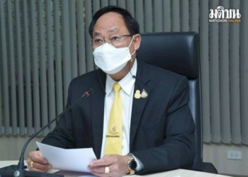 กทม.ร่วมขับเคลื่อนโครงการปลอดพิษสุนัขบ้า-ตามพระปณิธานกรมพระศรีสวางควัฒนฯ