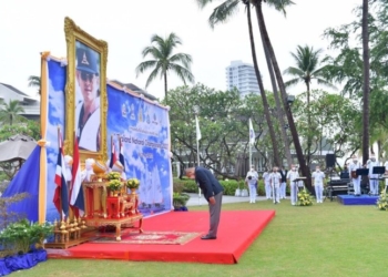 กองทัพเรือ-ส.เรือใบ-จัดการแข่งขันเรือใบข้ามอ่าวไทย-เทิดพระเกียรติ-รัชกาลที่-9 