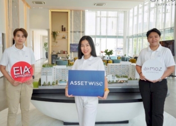 “แอทโมซ-ศรีราชา”-ผ่าน-eia-approved-แล้ว-มั่นใจพร้อมต้อนรับลูกค้าเข้าอยู่ไตรมาส-3-ปี-66