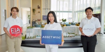 “แอทโมซ-ศรีราชา”-ผ่าน-eia-approved-แล้ว-มั่นใจพร้อมต้อนรับลูกค้าเข้าอยู่ไตรมาส-3-ปี-66
