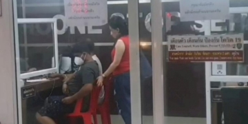 นทท.อินเดียเข้าแจ้งความเหตุถูกสาวสองปลดสร้อยระหว่างเดินเล่นริมทาง
