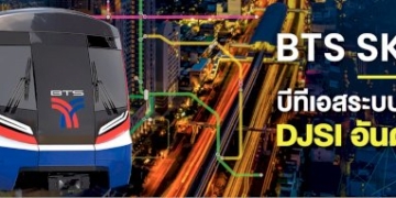 กฟผ-กธช.-พร้อมยกระดับคุณภาพชีวิตคนไทย-และเดินหน้าเพิ่มพื้นที่ป่าสู่เป้าล้านไร่อย่างยั่งยืน