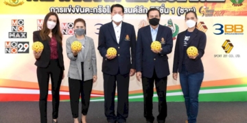 สมาคมกีฬาตะกร้อฯไฟเขียว'โมโนแมกซ์-–-3bb-gigatv'-ยิงสด'ไทยแลนด์-ลีก-2022'