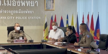 จับตาการท่องเที่ยว-“พัทยา”-หลายฝ่ายเตรียมพร้อม-หวังฟื้นฟูเศรษฐกิจ
