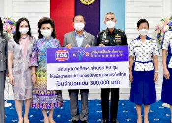 “สิริรัตน์-วีรวิศาล”-เปิดการอบรมประเมินมาตรฐาน-q-cold-chain