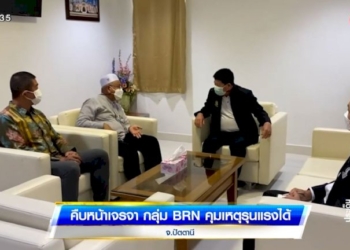 ชาวประมงทิ้งเรือ-สู้ราคาน้ำมันพุ่งไม่ไหว-จ.ชลบุรี
