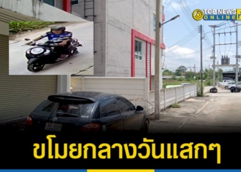 เจ้าของร้านรับทำของเล่นสัตว์เลี้ยง-ลืมปิดประตูม้วนด้านข้าง-คนร้ายฉวยโอกาสเข้ารื้อค้นขโมยทรัพย์สิน-–-topnews