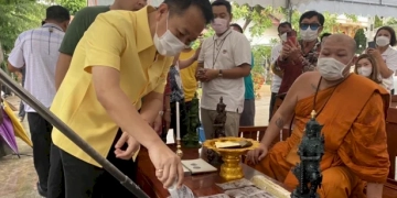 เรื่องเล่าก่อนสร้าง-“ท้าวเวสสุวรรณ”-รุ่น-พยัคฆ์มหาทรัพย์-วัดตะเคียนเตี้ย 