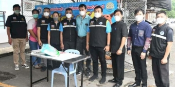 สังคมภูมิภาคตะวันออก….ปลัดเมืองพัทยา-เชื่อประชาชนออกมาใช้สิทธิเลือกตั้งกว่า-70%-|-เดลินิวส์