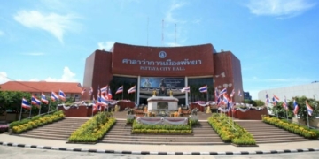 จับตาใครจะคว้าชัย!-นายกเมืองพัทยา-|-เดลินิวส์