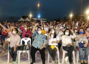 ‘ปรเมศวร์’ปราศรัยใหญ่โค้งสุดท้าย-ชิงนายกเมืองพัทยา-ชู‘คนนาเกลือ-ต้องอยู่ดีกินดี’-|-เดลินิวส์