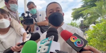 ยันต์เสือหัวขาด-เหนียว-ฟัน-ยิงไม่เข้า-เรื่องเล่าผู้สืบทอดคนเดียว