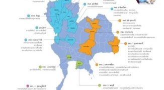 ก.แรงงาน-ชวนเยาวชนประลองทักษะฝีมือแรงงานทั่วไทย-มุ่งสู่เวทีระดับโลก