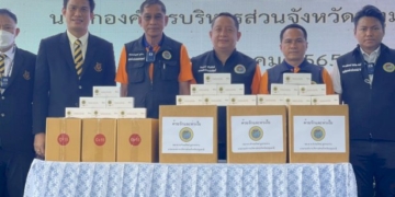 บิ๊กแจ๊ส-ลั่นพร้อมนำร่องปทุมฯ-รับมือ-'ถอดหน้ากาก'-ตามมติศบค-คาดเริ่มกลางเดือนมิย.