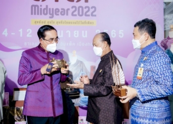 'บิ๊กตู่'-ชวนคนไทยเที่ยวงาน-otop-midyear-2022-'สุขช้อป-สุขใจ-สุขทั่วไทยรวมไว้ในที่เดียว'