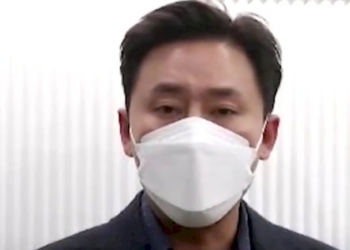ฆ่าระห่ำ