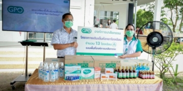 อภ.สานสัมพันธ์ผู้นำชุมชน-เปิดเยี่ยมชมโครงการสารสกัดกัญชาทางการแพทย์
