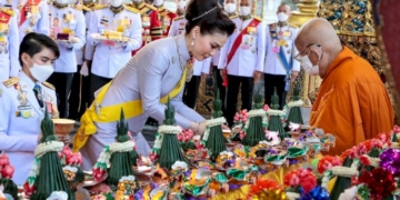 ทั่วไทยเทิดไท้ราชินี-จัดกิจกรรมเฉลิมพระเกียรติ44พรรษา