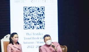 มหาดไทย-น้อมนำพระดำริ-'ผ้าไทยใส่ให้สนุก'-ส่งเสริมผู้ประกอบการผ้าทอ-24-จังหวัด