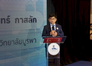 ม.บรูพาจัดงานวันสหกิจศึกษา-บูรณาการกับการทำงาน-(cwie-day)-ประจำปี-2565